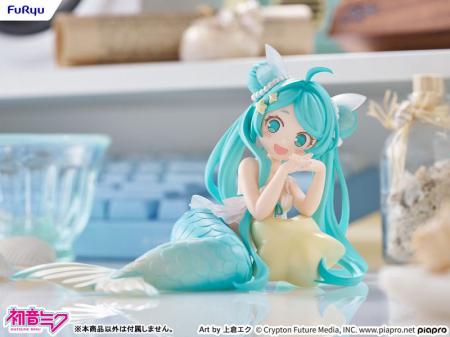 「初音ミク」が、おとぎ話をテーマにした人魚姫姿のフ