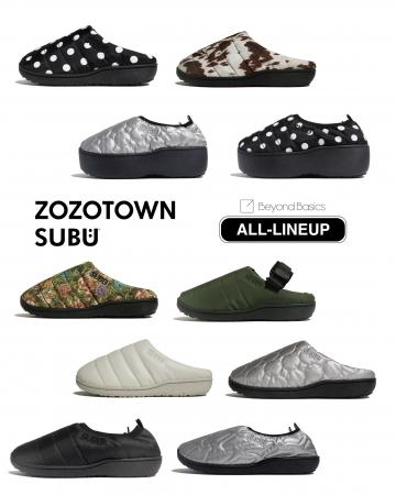 SUBU、ZOZOTOWN「Beyond Basics」にて全ラインナップ