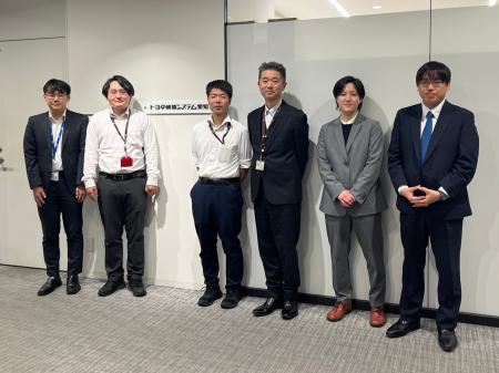 法人向け生成AIチャットボット「ナレコムAI Chatbot」 法人向け生成AIチャットボット「ナレコムAI Chatbot」