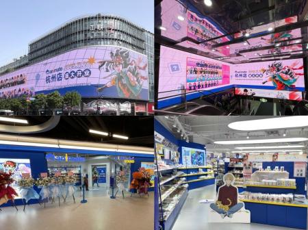 【レポート】待望の、中国大陸初となるカフェ・Gratte