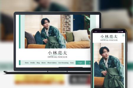 俳優・小林亮太のオフィシャルファンクラブをオープン