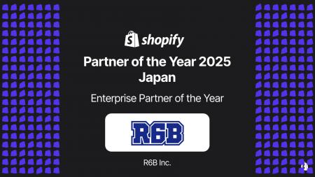 株式会社R6BがShopify Partner Awardで3年連続受賞 - 