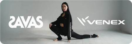 プロテインブランド「ザバス」、リカバリーブランド「 プロテインブランド「ザバス」、リカバリーブランド「