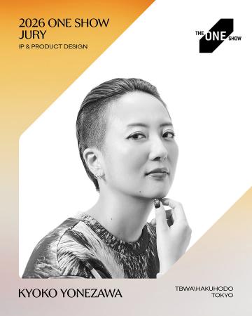 TBWA HAKUHODOの米澤香子がThe One Show 2026の審査員 TBWA HAKUHODOの米澤香子がThe One Show 2026の審査員