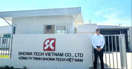 昭和コーポレーション、ベトナム2拠点にクラウドERP「 昭和コーポレーション、ベトナム2拠点にクラウドERP「