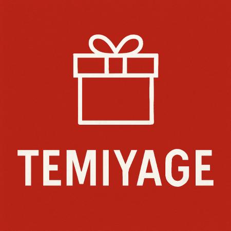 “5分で選べる上質な手土産屋”-- 麻布十番に新しい文化 “5分で選べる上質な手土産屋”-- 麻布十番に新しい文化