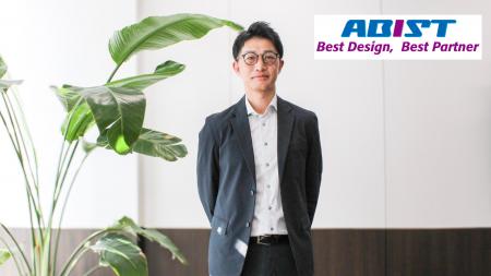 アビスト、リファラル採用サービス「MyRefer」の活用