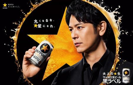 「サッポロ生ビール黒ラベル＜缶＞」が年間販売数量の