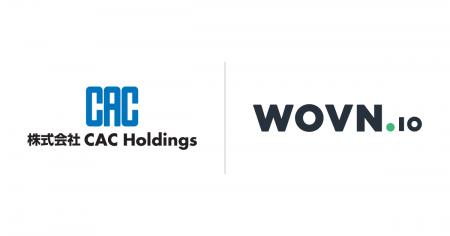 独立系 SIer のパイオニア企業 CAC Holdings、WOVN.io 独立系 SIer のパイオニア企業 CAC Holdings、WOVN.io