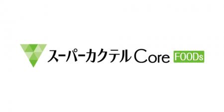 スーパーカクテル導入で業務の属人化を解消、日本初の スーパーカクテル導入で業務の属人化を解消、日本初の
