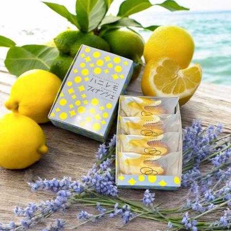 松治郎の舗、新作「ハニレモフィナンシェ」登場 ― 伊 松治郎の舗、新作「ハニレモフィナンシェ」登場 ― 伊