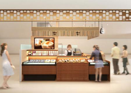 やまや初業態のおむすび専門店「おむすびやまや utf-8 やまや初業態のおむすび専門店「おむすびやまや utf-8