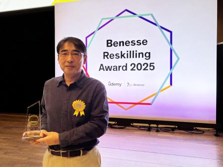 「Benesse Reskilling Award 2025」において「Leutf-8 「Benesse Reskilling Award 2025」において「Leutf-8