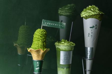 【熱海さとり本店】累計11万個を突破した静岡抹utf-8 【熱海さとり本店】累計11万個を突破した静岡抹utf-8