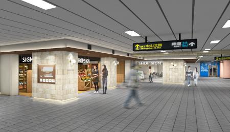 株式会社アトレの台湾現地法人「JR東日本台湾商utf-8