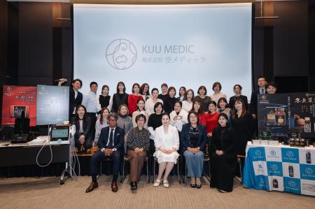 サプリブランド「Reiperfect」を展開する空メデutf-8