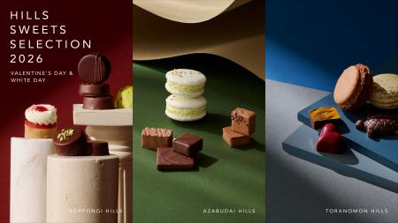 六本木ヒルズ・麻布台ヒルズ・虎ノ門ヒルズが贈るスイ