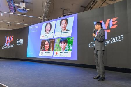 メタジェンセラピューティクス、 アジア最大級のウェ メタジェンセラピューティクス、 アジア最大級のウェ