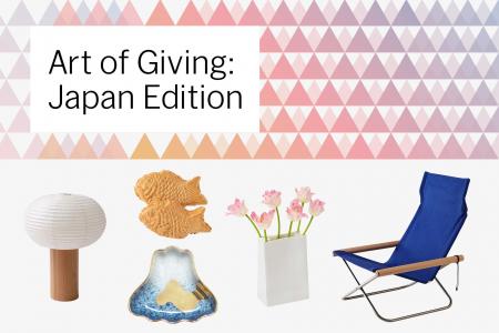 【MoMA Design Store】日本のクリエイティブなギフト 【MoMA Design Store】日本のクリエイティブなギフト