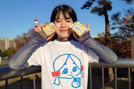 学校の売店の牛乳屋さん『針谷乳業』×地元セレクトシ 学校の売店の牛乳屋さん『針谷乳業』×地元セレクトシ