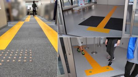 “万博レガシー”を次世代へ。錦城護謨、大阪府立視覚支 “万博レガシー”を次世代へ。錦城護謨、大阪府立視覚支