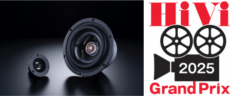 日本電気硝子とGAITの「超薄板ガラス」振動板が第41回