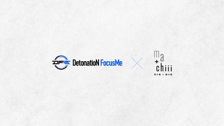 DetonatioN FocusMe、ma+chiiiを運営するSpielPlatz株 DetonatioN FocusMe、ma+chiiiを運営するSpielPlatz株