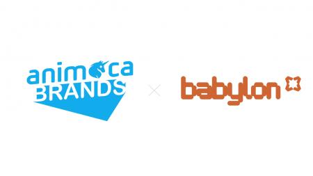 Animoca Brands Japan、Babylon Labsと戦略的事業提携 Animoca Brands Japan、Babylon Labsと戦略的事業提携