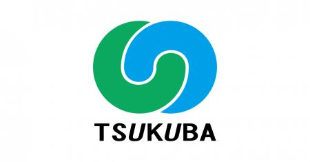 茨城県つくば市が「BtoBプラットフォーム 請求書」を 茨城県つくば市が「BtoBプラットフォーム 請求書」を