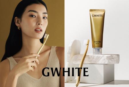 「研磨剤フリーの薬用ホワイトニングハミガキ」GWHITE