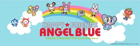 【ダブルフォーカス限定】「ANGEL BLUE(エ 【ダブルフォーカス限定】「ANGEL BLUE(エ