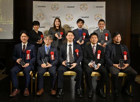 「Teachme Biz Award 2025」受賞企業決定 「Teachme Biz Award 2025」受賞企業決定