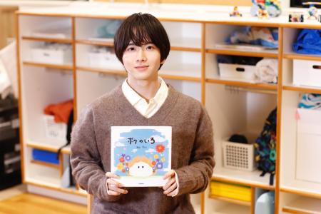 【イベントレポート】俳優・板垣李光人が保育園へ読み