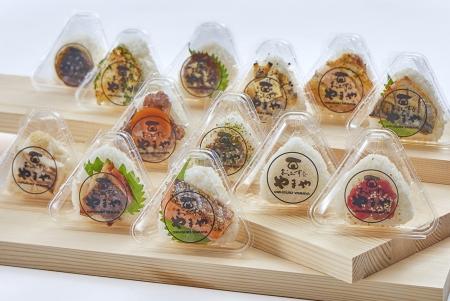 博多駅におむすび専門店が新たに誕生!明太子のやまや 博多駅におむすび専門店が新たに誕生!明太子のやまや