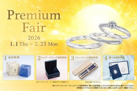 沖縄発コスメブランドやお箸専門店とコラボ!「5つの 沖縄発コスメブランドやお箸専門店とコラボ!「5つの