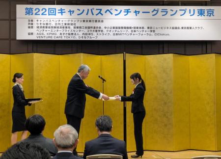 【鎌倉女子大学】家政学部家政保健学科の学生チutf-8 【鎌倉女子大学】家政学部家政保健学科の学生チutf-8