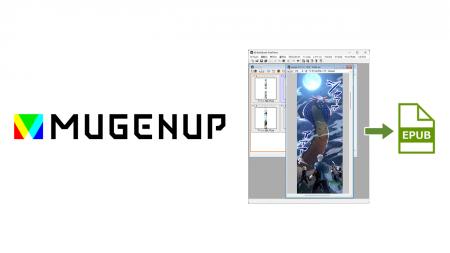 NTTドコモグループ「MUGENUP」で、セルシスの電子書籍