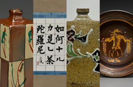 用の美の思想を次世代へ「民藝100年」の軌跡と、現代