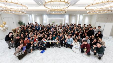 「橋渡し」で相互成長を加速。総勢140名が参加 ココナ 「橋渡し」で相互成長を加速。総勢140名が参加 ココナ