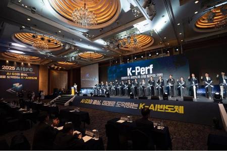 2026年は韓国産AI半導体飛躍の元年―「共同性能指標K-P 2026年は韓国産AI半導体飛躍の元年―「共同性能指標K-P