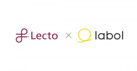 AIファクタリングサービスのラボル、サービスの利用者 AIファクタリングサービスのラボル、サービスの利用者