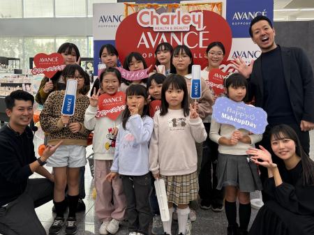 アヴァンセ　全国３エリアで「親子で学ぼう！ファース