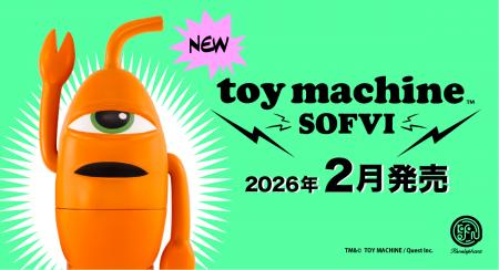 スケートボードブランド「TOY MACHINE」の1つ目モンス