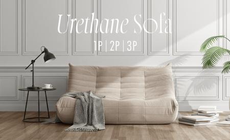 『座る・寝る・くつろぐ』が全部叶う。高密度ウレタン