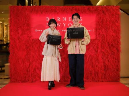 バーニーズ　ニューヨーク銀座本店に松岡茉優さん・藤