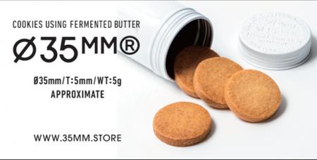 話題のスイーツブランドが集まる「HANEDA STAR & LUXE