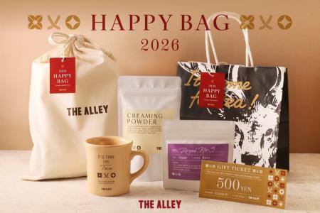 THE ALLEY数量限定福袋「HAPPY BAG 2026」、お茶とと THE ALLEY数量限定福袋「HAPPY BAG 2026」、お茶とと