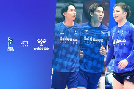 ヒュンメルが大阪ブルテオン手話シャツのオークション