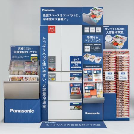 店頭は顧客のわくわくでつくる