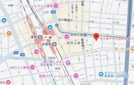 ラック・インターナショナル、本社を豊橋市「emCAMPUS ラック・インターナショナル、本社を豊橋市「emCAMPUS